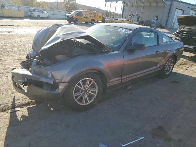 FORD ALL MODELS 2005 1zvft80nx55117295