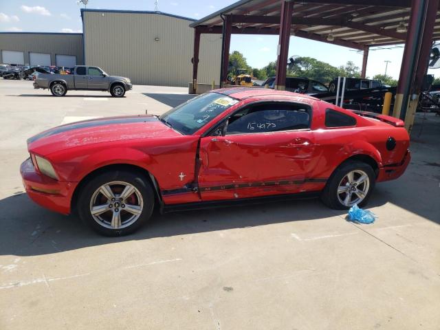 FORD MUSTANG 2005 1zvft80nx55148658