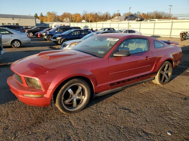 FORD ALL MODELS 2005 1zvft80nx55202203