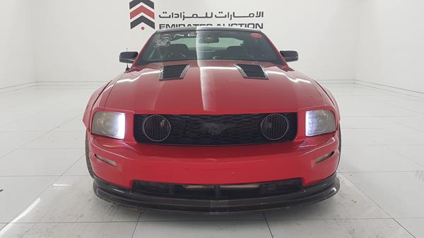 FORD MUSTANG 2005 1zvft82h155131626