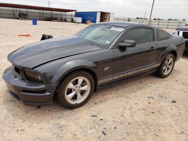 FORD MUSTANG 2007 1zvft82h175207039