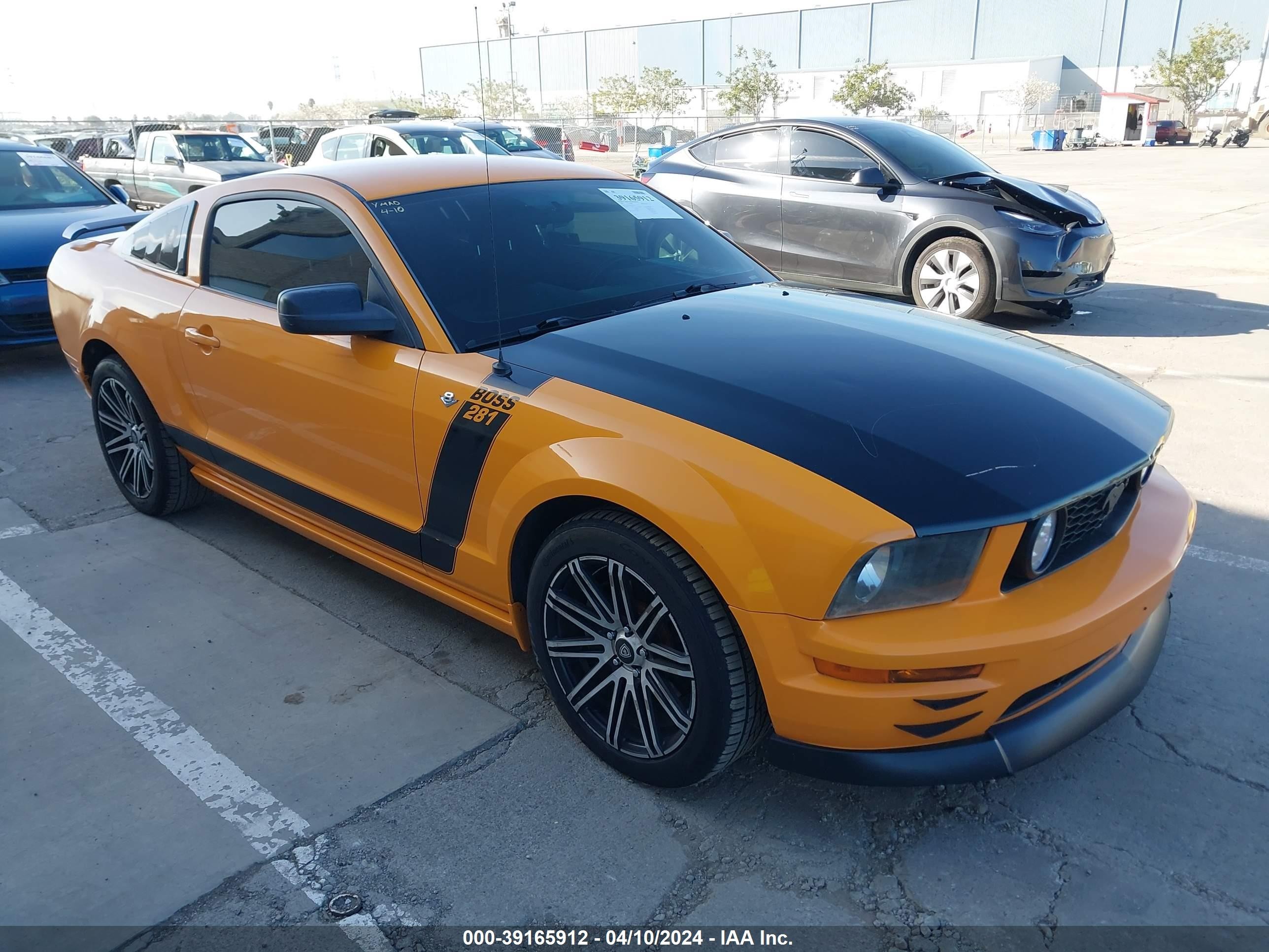 FORD MUSTANG 2007 1zvft82h175207459