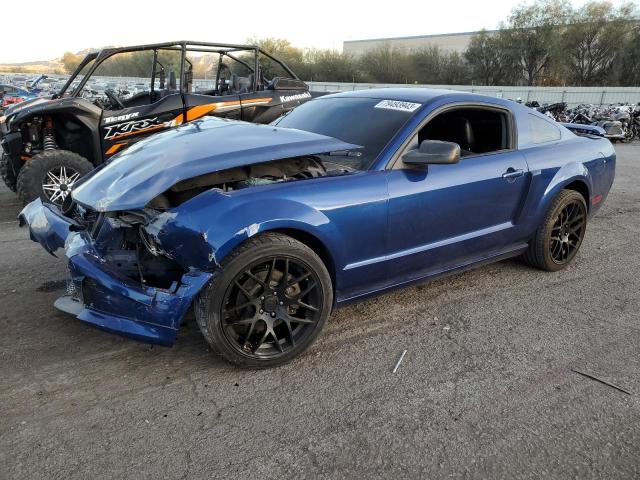 FORD MUSTANG 2007 1zvft82h375204188