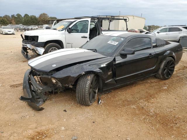 FORD MUSTANG 2007 1zvft82h475267896