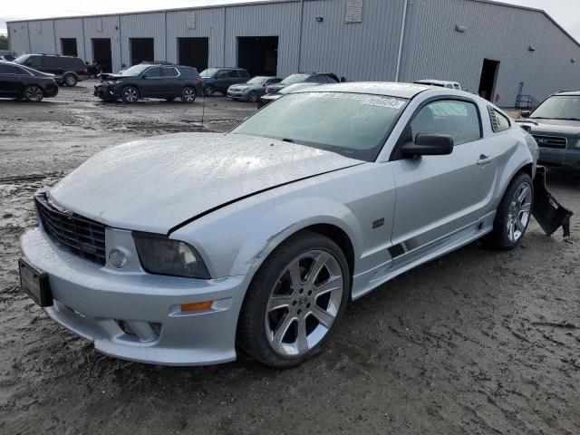 FORD MUSTANG 2005 1zvft82h755235795