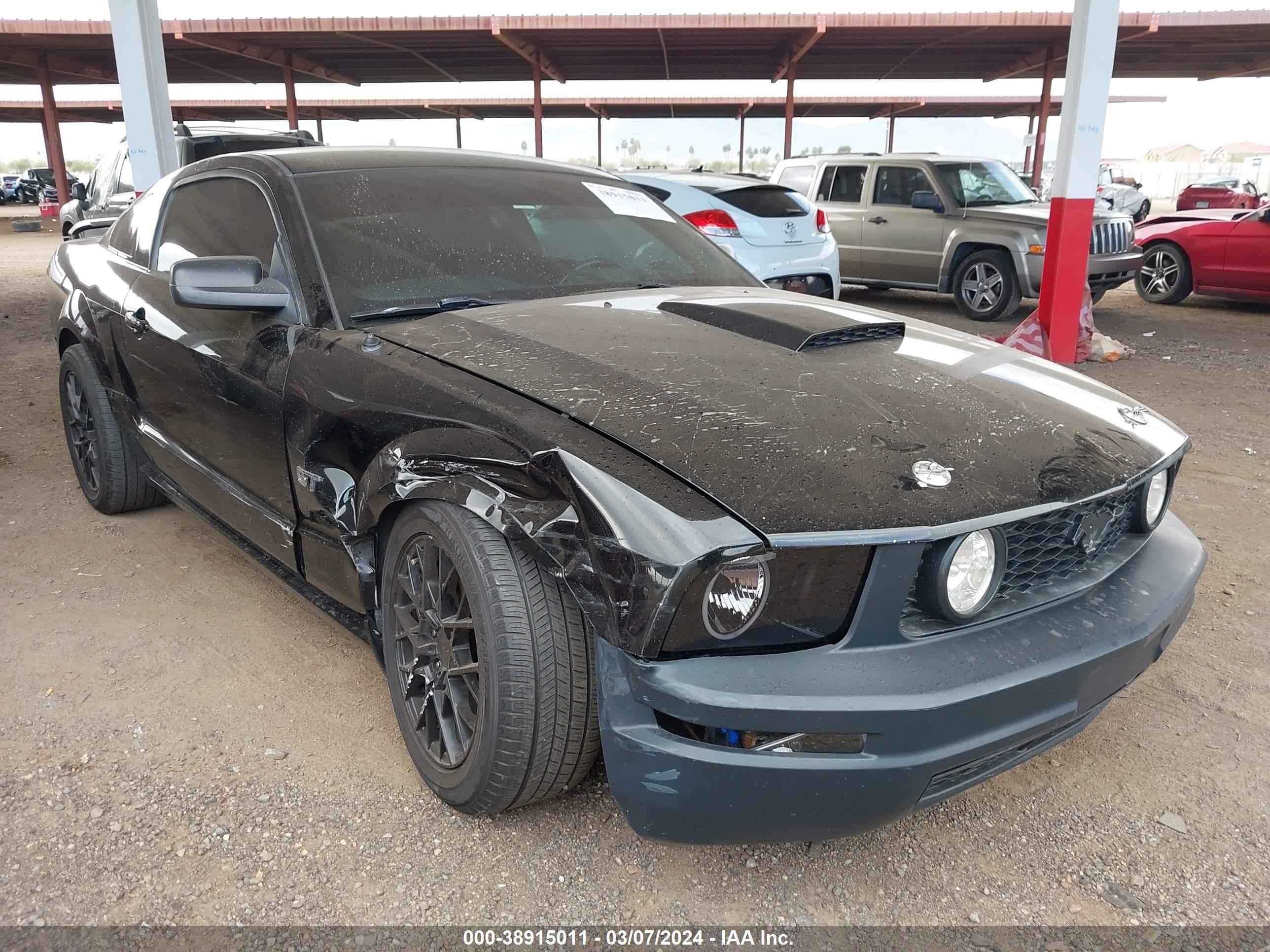 FORD MUSTANG 2007 1zvft82hx75230092