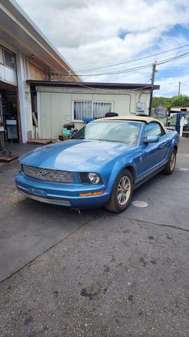 FORD MUSTANG 2005 1zvft84n055179198