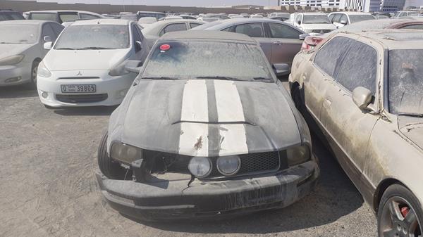 FORD MUSTANG 2007 1zvft84n075260835