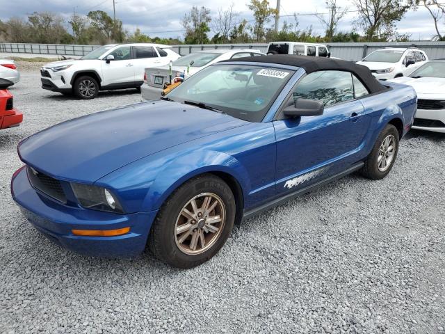 FORD MUSTANG 2007 1zvft84n475238921