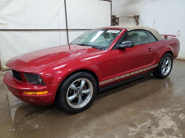 FORD MUSTANG 2005 1zvft84n855255234