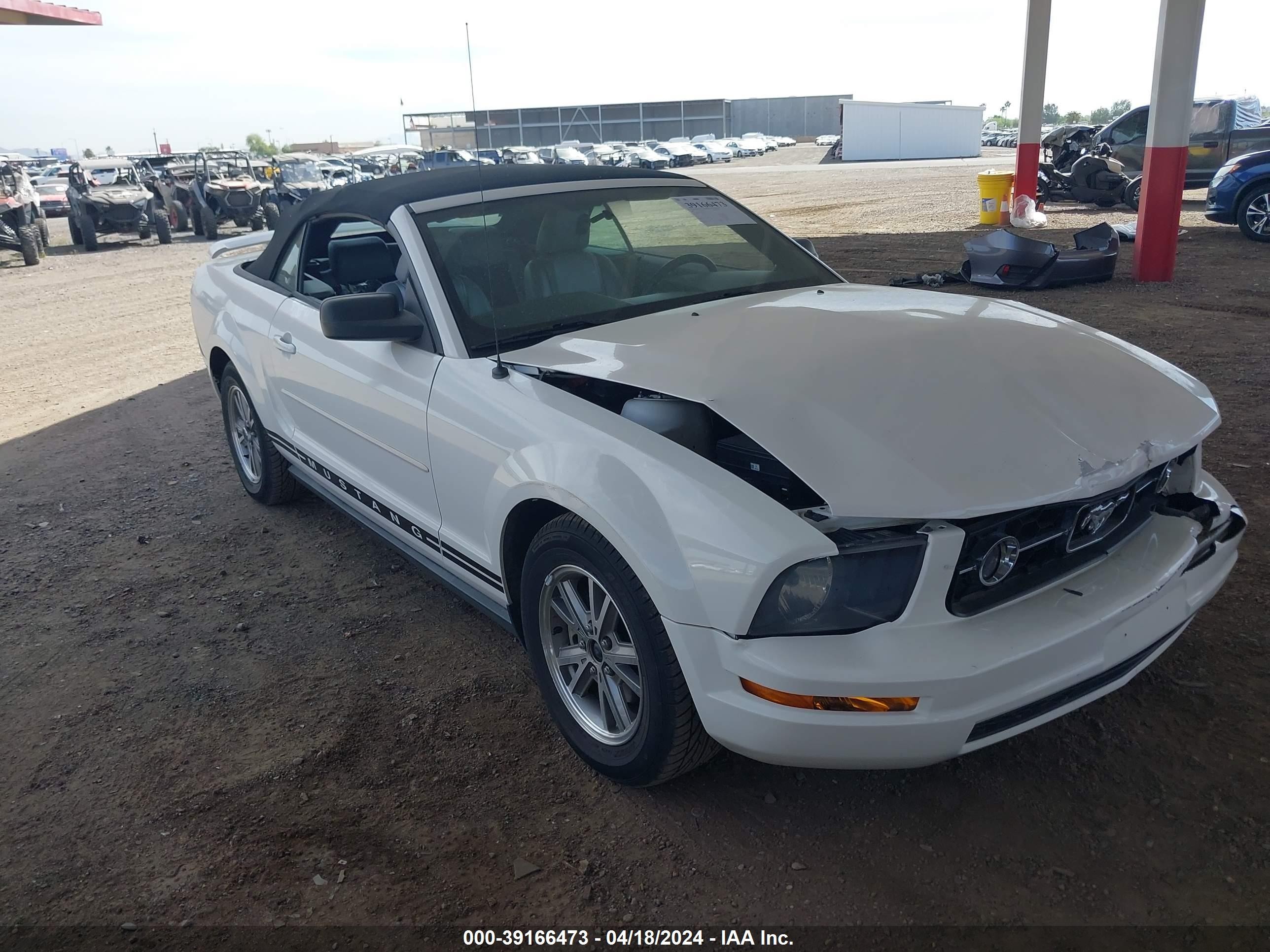 FORD MUSTANG 2005 1zvft84n955216670