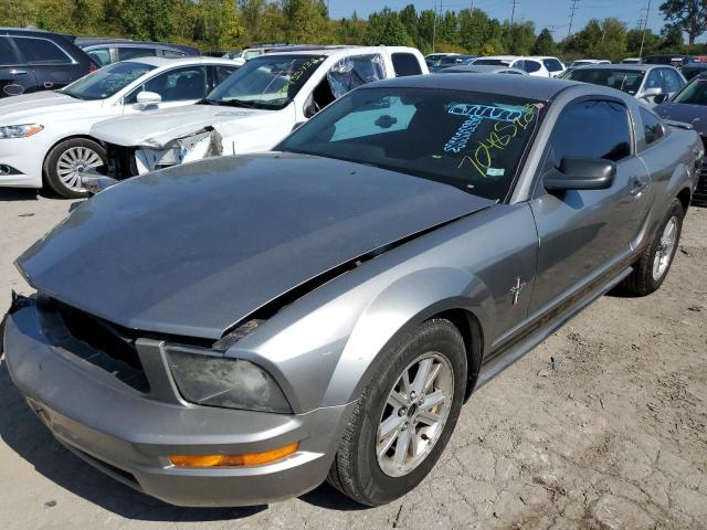 FORD MUSTANG 2008 1zvht80n185203933