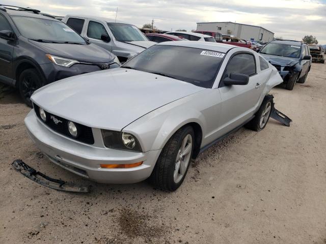 FORD MUSTANG 2006 1zvht80n265175900