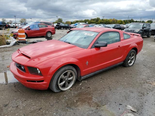 FORD ALL MODELS 2006 1zvht80n265239837