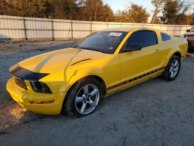 FORD ALL MODELS 2005 1zvht80n455259652