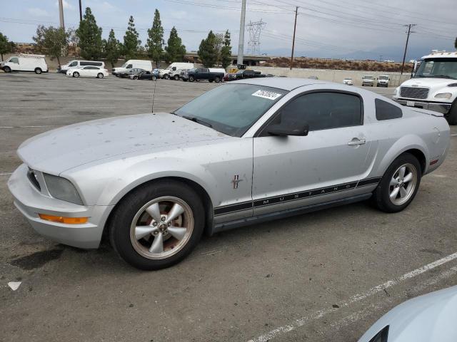 FORD MUSTANG 2008 1zvht80n485105141