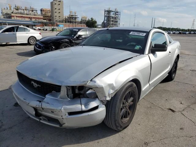 FORD MUSTANG 2008 1zvht80n485185265