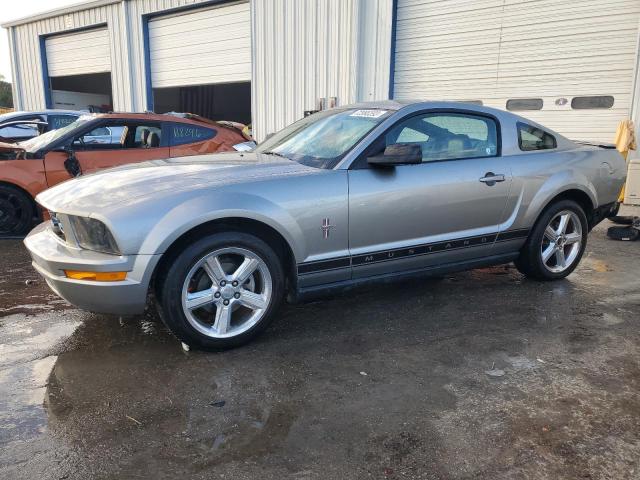 FORD MUSTANG 2008 1zvht80n585135118