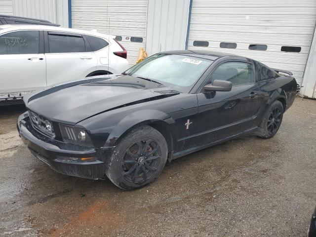 FORD MUSTANG 2006 1zvht80n665158677