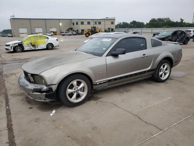 FORD MUSTANG 2008 1zvht80n685104542