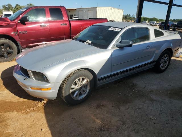 FORD MUSTANG 2008 1zvht80n885166931