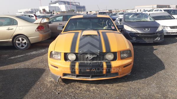 FORD MUSTANG 2008 1zvht82h185141554