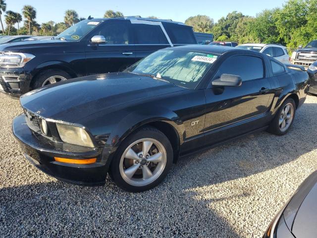 FORD MUSTANG GT 2008 1zvht82h185141845