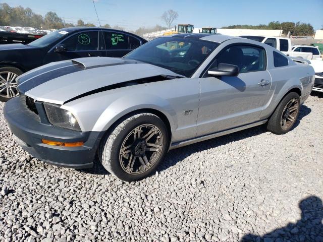 FORD MUSTANG 2008 1zvht82h185159049