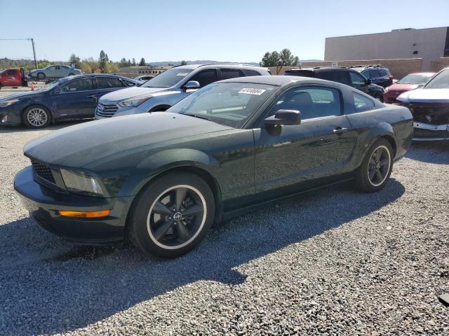 FORD MUSTANG 2008 1zvht82h185177650