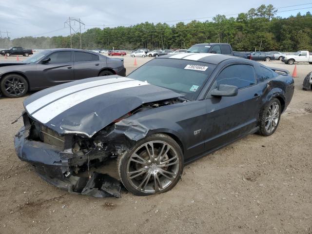 FORD MUSTANG 2007 1zvht82h375216527