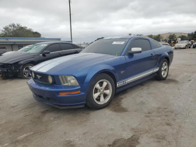 FORD MUSTANG 2008 1zvht82h385193302