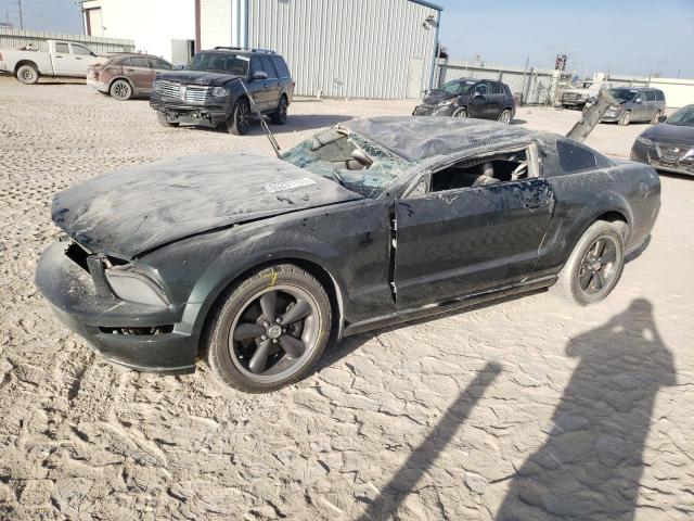 FORD MUSTANG 2008 1zvht82h385205836