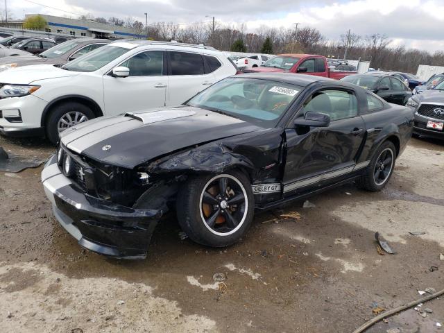 FORD MUSTANG 2007 1zvht82h475316815