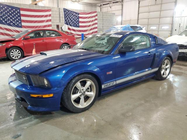 FORD MUSTANG GT 2008 1zvht82h485143573