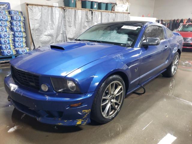 FORD MUSTANG 2009 1zvht82h495128931