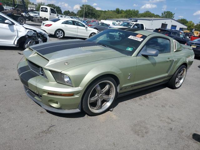 FORD MUSTANG 2005 1zvht82h555185858