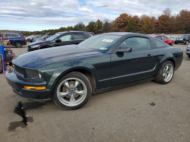 FORD MUSTANG 2009 1zvht82h595111622