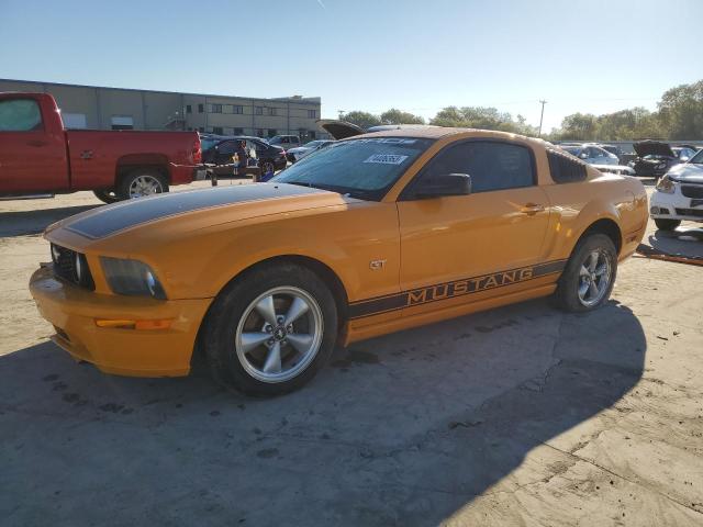 FORD MUSTANG 2007 1zvht82h675213640