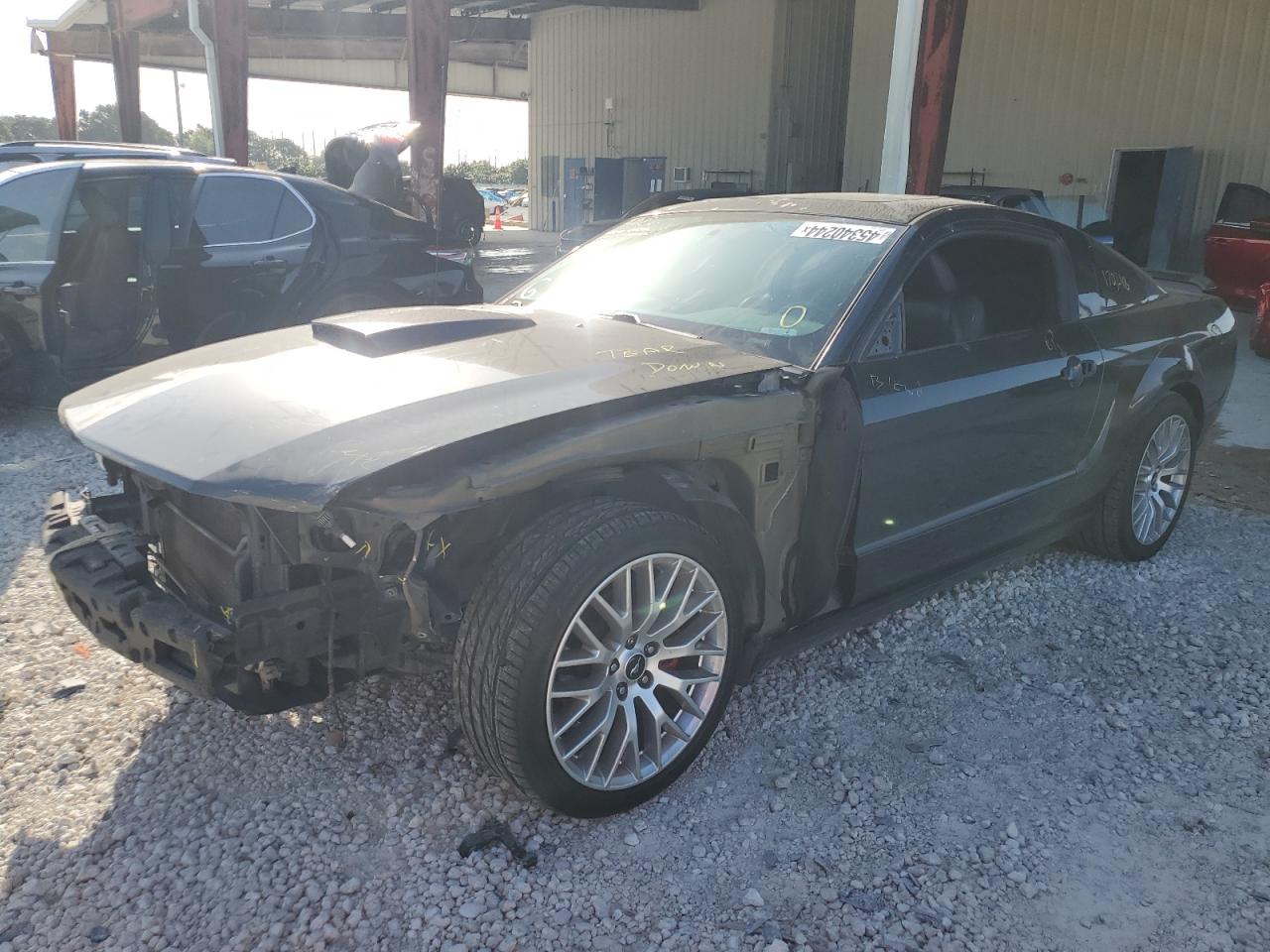 FORD MUSTANG 2008 1zvht82h785104556