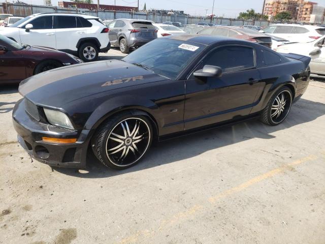 FORD MUSTANG 2008 1zvht82h785148167