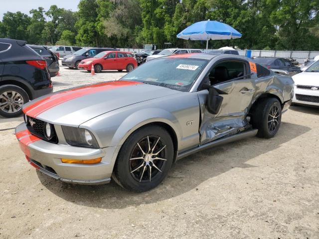 FORD MUSTANG 2008 1zvht82h785203524