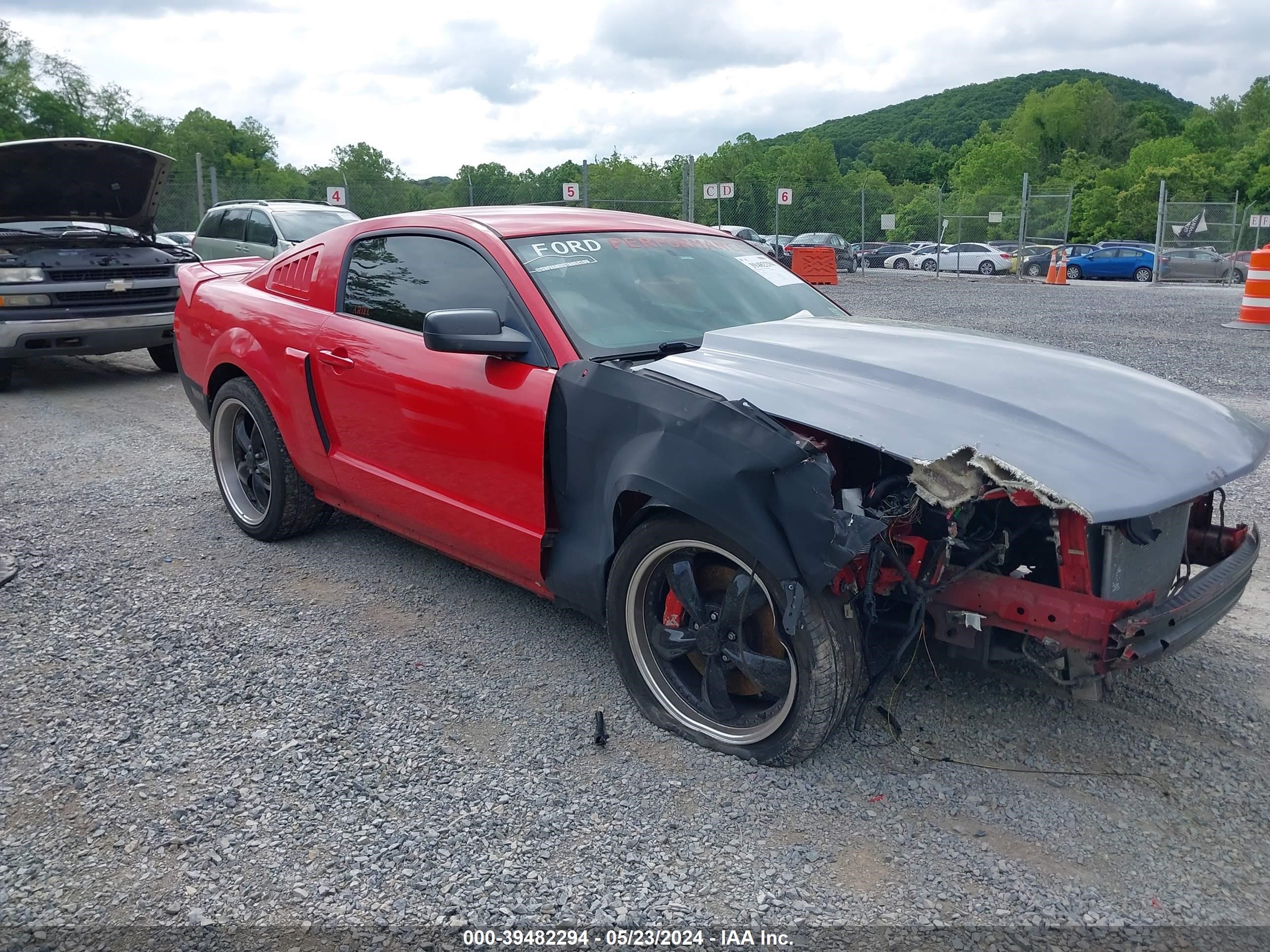 FORD MUSTANG 2008 1zvht82h885111192