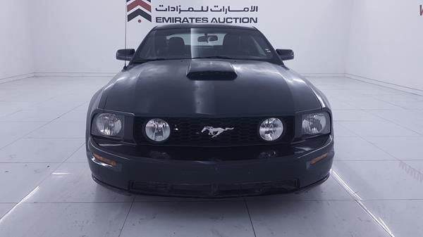 FORD MUSTANG 2008 1zvht82h985145299