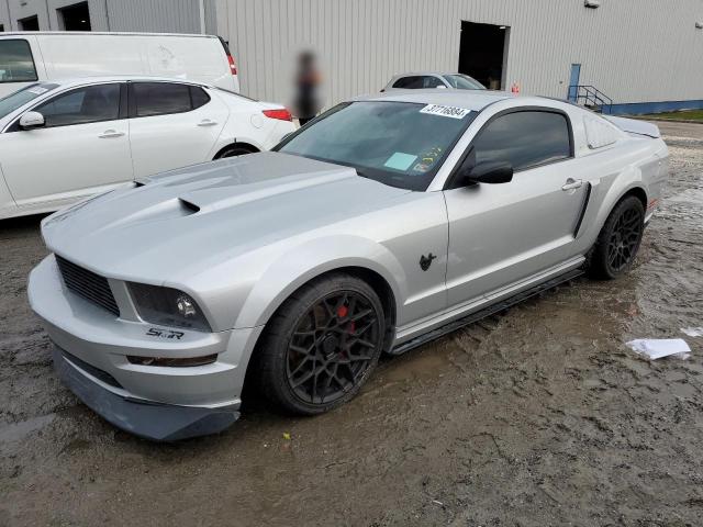 FORD MUSTANG 2009 1zvht82hx95133292