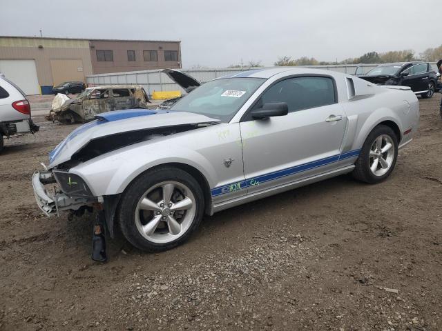 FORD MUSTANG 2009 1zvht82hx95138976