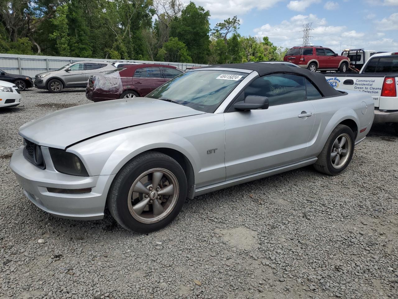 FORD MUSTANG 2007 1zvht85h975225910