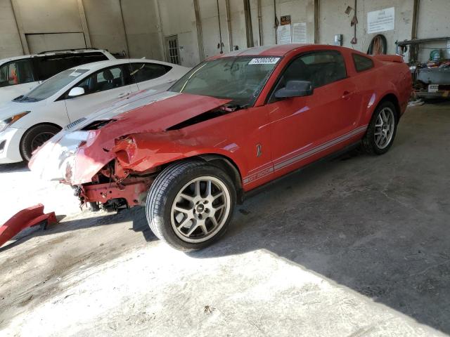 FORD MUSTANG 2008 1zvht88s585149692