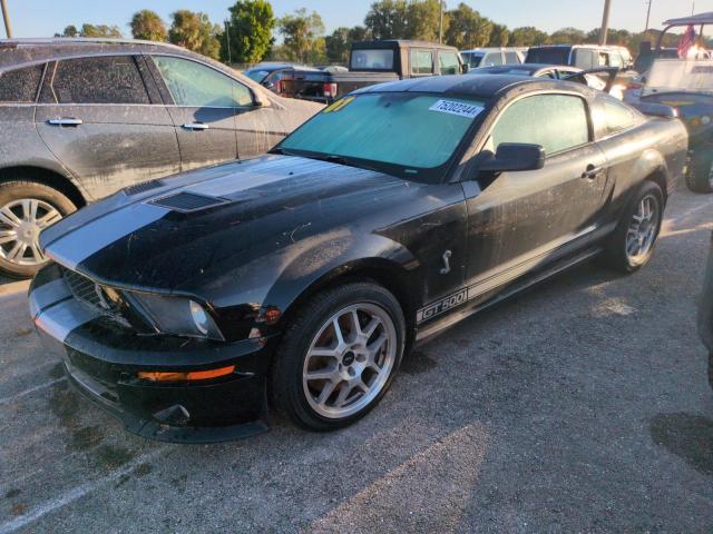 FORD MUSTANG SH 2007 1zvht88s975325819