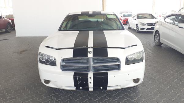 DODGE CHARGER 2010 283ca3cv5ah123617