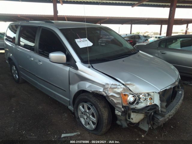 CHRYSLER TOWN & COUNTRY 2010 2a4rr5d11ar373448